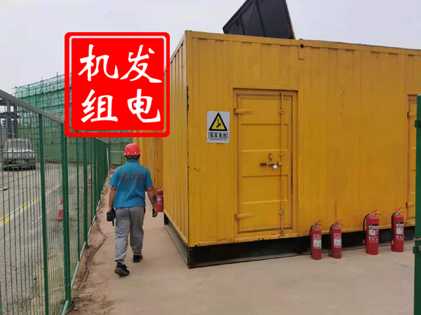 彬县出租发电机常规保养内容