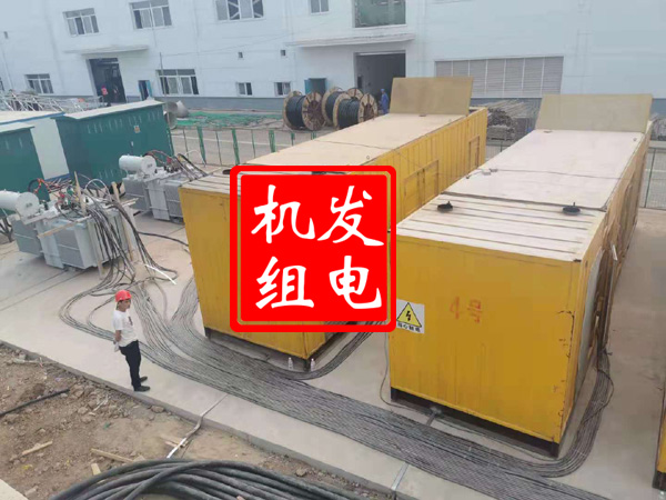 彬县发电机租赁必备常识