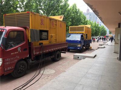 彬县发电车租赁-关于柴油发电机电压问题