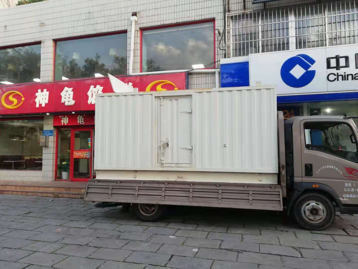 彬县出租发电机-柴油发电机组错误的启动方式