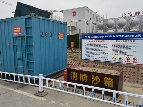 彬县发电机租赁-电缆长度过长会对 100KW 发电机造成哪些影响？