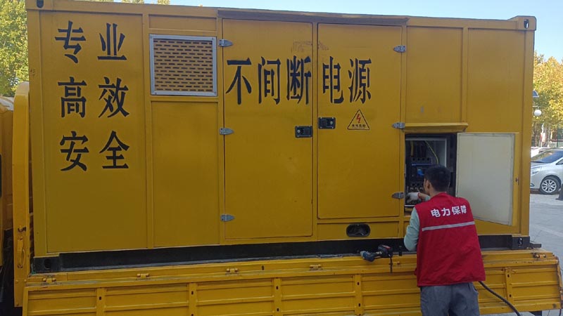 彬县柴油发电机组和UPS电源配合使用时,如何避免切换过程中的电力中断?